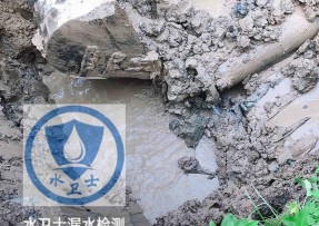 太原水管漏水检测公司5